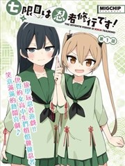 声音设计观察卡片